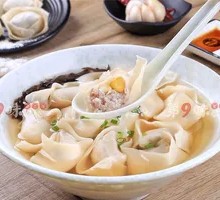 Corn and Pork Dumplings