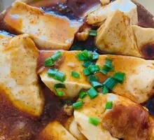 Mountain and Water Tofu