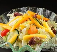 Fragrant Mango Mixed Salad