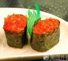 Crab Roe Egg Sushi