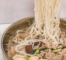 Chenzhou Pig-Killing Rice Noodles