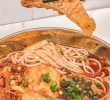 Qi Feng Du Fish Noodles