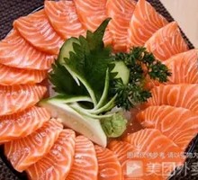 Salmon Sashimi