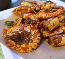 Salted Pepper Shrimp