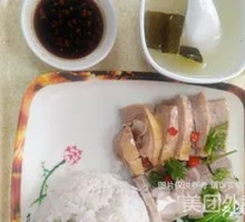 Steamed Duck and Pork Belly Rice