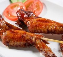 Grilled Chicken Wing