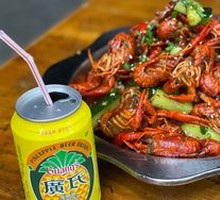 Spicy Large and Small Lobster