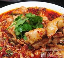 Sichuan Boiled Fish