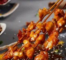 Grilled Chicken Gizzards