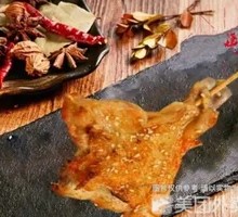 Charcoal-Grilled Large Chicken Leg