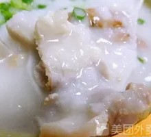 Blood Sausage Rice Porridge