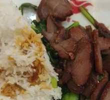 Honey-glazed BBQ Pork Rice