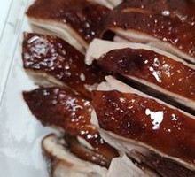 Rose Soy Sauce Chicken