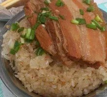 Guangdong Braised Pork Rice