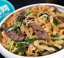 Beef Stir-Fried Rice Noodles