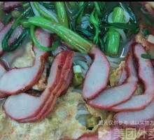 Barbecue Pork Dry-Drained Luosifen