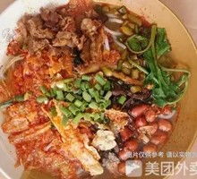 Beef Shank Guilin Rice Noodles