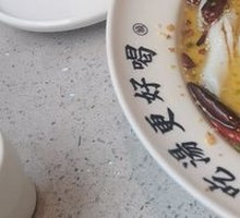 Small Portion Sour Cabbage Black Fish for Fish Festival