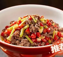 Stir-Fried Beef with Yellow Onion