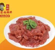 Original Beef Slices