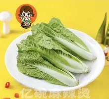 Bok choy