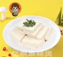 Delicious Layered Tofu