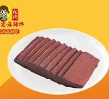 Delicious Duck Blood