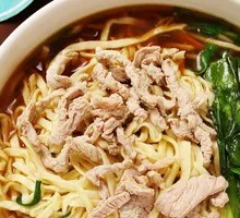 Shredded Pork Rice Noodles