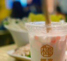 Hainan Coconut Milk Qingbu Liang