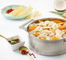 Signature Coconut Chicken