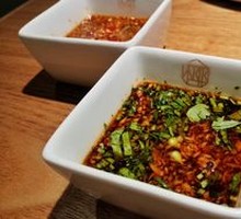 Custom Dipping Sauce