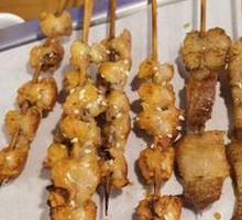 Chicken Cartilage Skewers