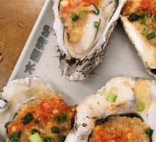 Grilled Garlic Oysters