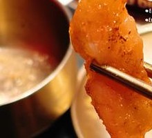 Fish Roe and Shrimp Slab