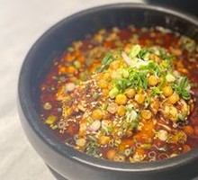 Sichuan Pepper Chicken