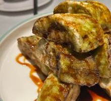 Glacier Crisp Eggplant