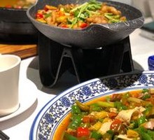 Sizzling Double Crisp