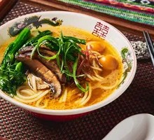 Truffle Creamy Mushroom Soup Rice Noodles