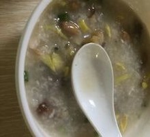 Ting Zai Congee