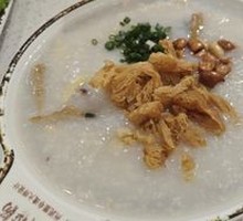 Super Boatman Congee