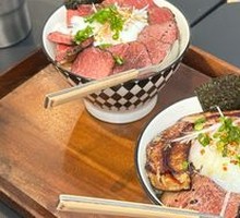 Secret-Recipe Smoked Beef One-Bowl Rice