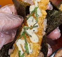 Fried Shrimp with Black Truffle Sauce