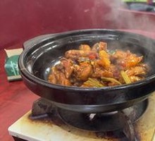 Spicy and Refreshing Chicken Stew