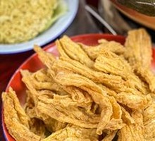 Fried Bamboo Shavings