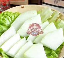Winter Melon Slices