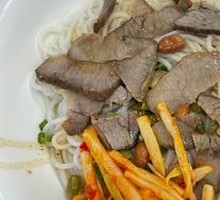 Five-Spice Beef Noodles