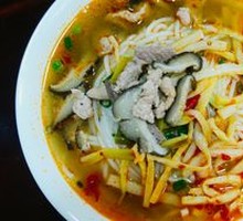 Spicy Sour Rice Noodle Stir-fry