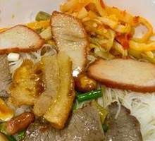 Signature Mixed Noodles