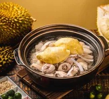 Durian Coconut Chicken