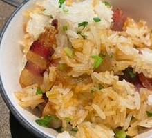 Premium Preserved Meat Baozi Rice Bowl